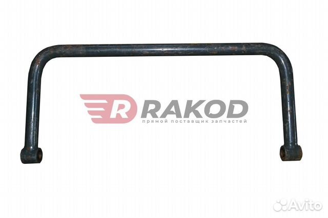 Стабилизатор зад. shaanxi