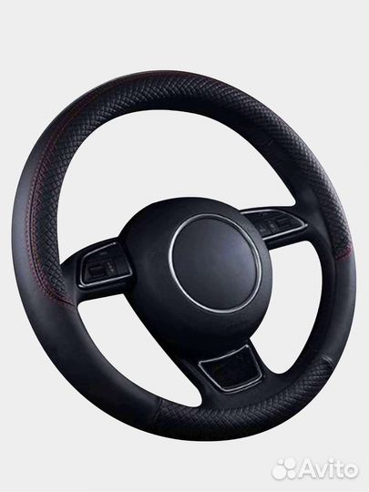 Оплетка на руль