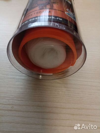 Пва пакеты с системой загрузки 16*7см 20шт