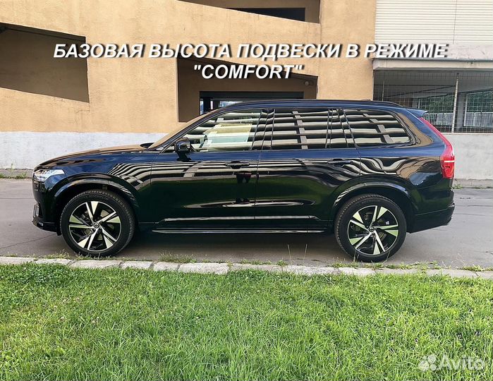 Volvo XC90 2.0 AT, 2020, 42 500 км