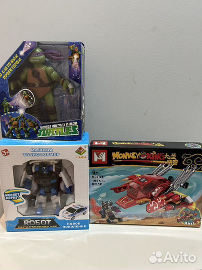 Игрушки для мальчика