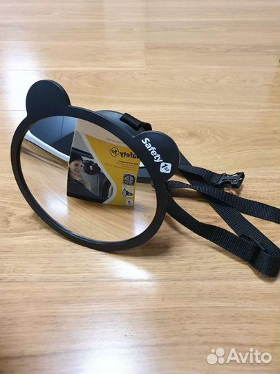 Зеркало для наблюдения за ребенком