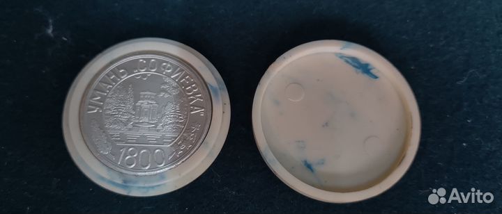 Настольные медали, СССР