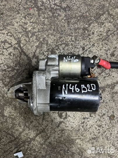Стартер для Бмв Е90 N46 B20