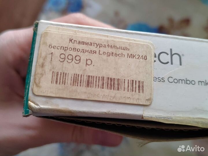 Беспроводная мышь и клавиатура