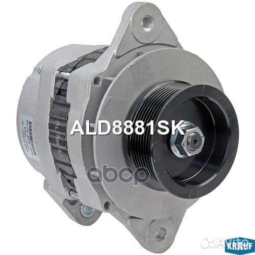 Генератор 60 Amp DRK390050 ALD8881SK Krauf