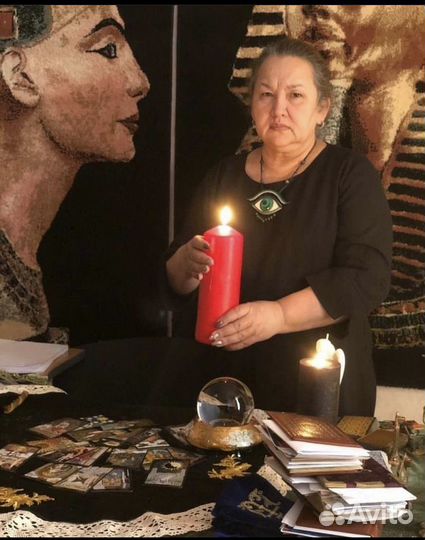 Гадание на Таро. Обучение