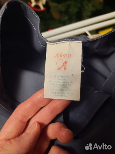 Хирургический костюм женский