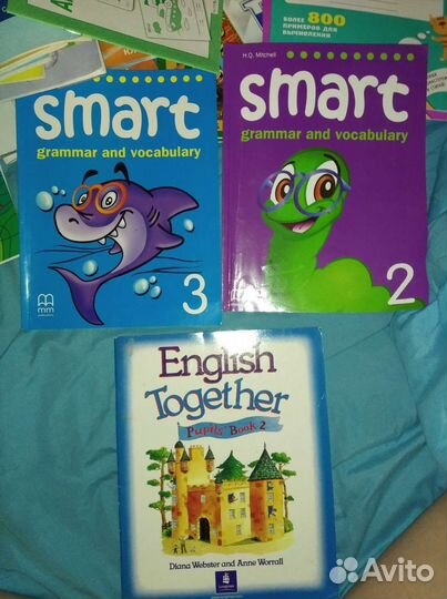 Английский язык