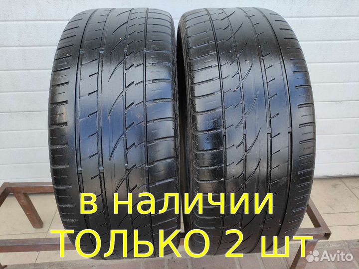 Continental ContiCrossContact UHP 255/45 R19