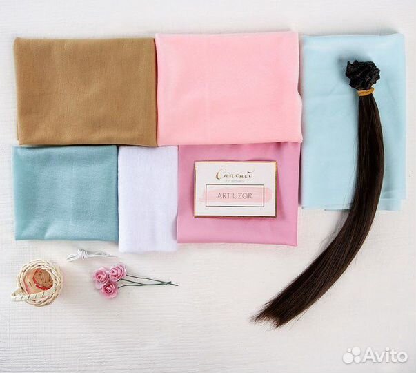 Набор для создания куклы