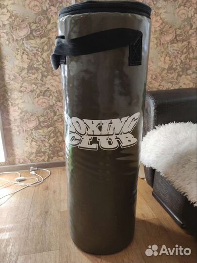 Боксерская груша