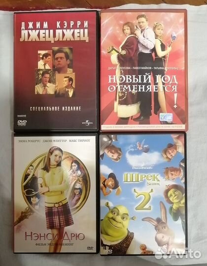 Фильмы на DVD-дисках