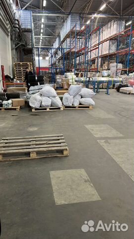 Секонд хенд