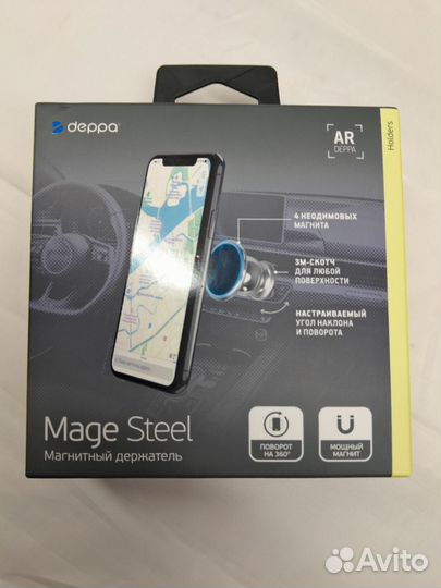 Шикарный магнитный держатель для смартфона