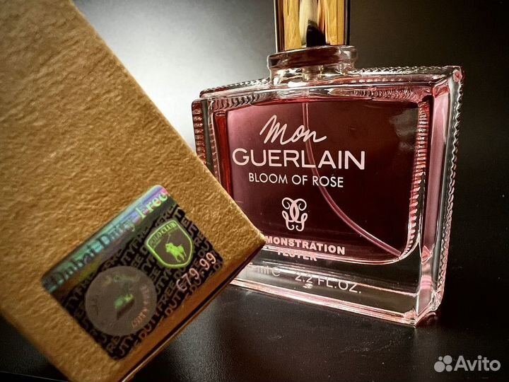 Guerlain mon bloom of rose дубай