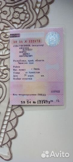 LADA Vesta 1.6 МТ, 2017, 330 000 км