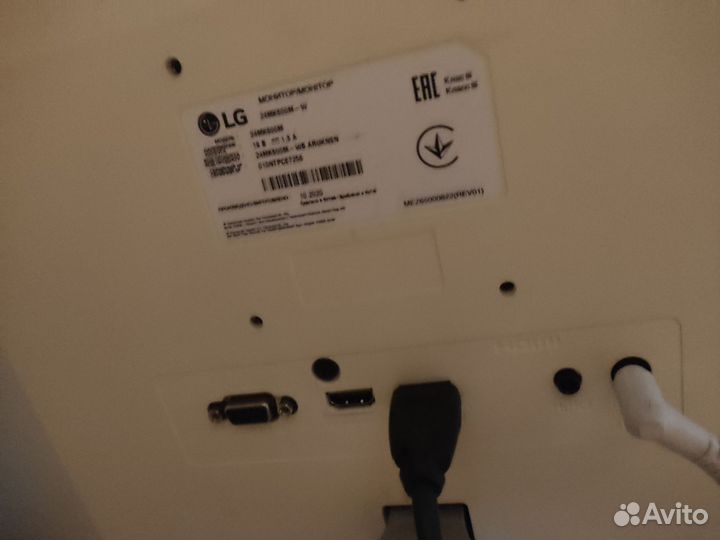 Монитор LG 24 дюйма