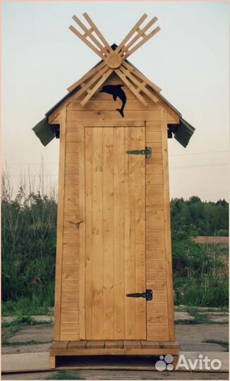 Уличный туалет прямоугольник гух 508