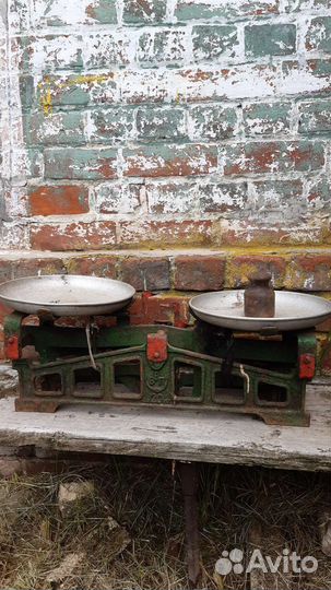 Весы рычажные 20 кг