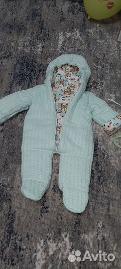 Комплект на выписку