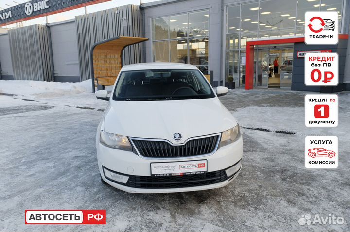 Skoda Rapid 1.6 МТ, 2014, 240 000 км