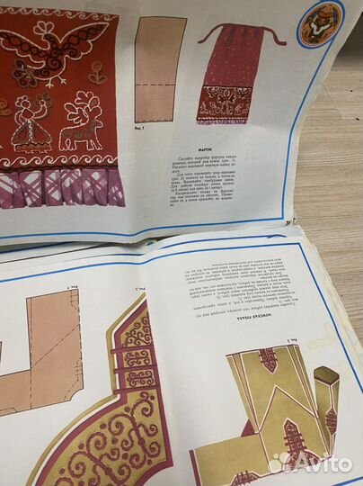 Плакаты-поделки. «Наша ярмарка»