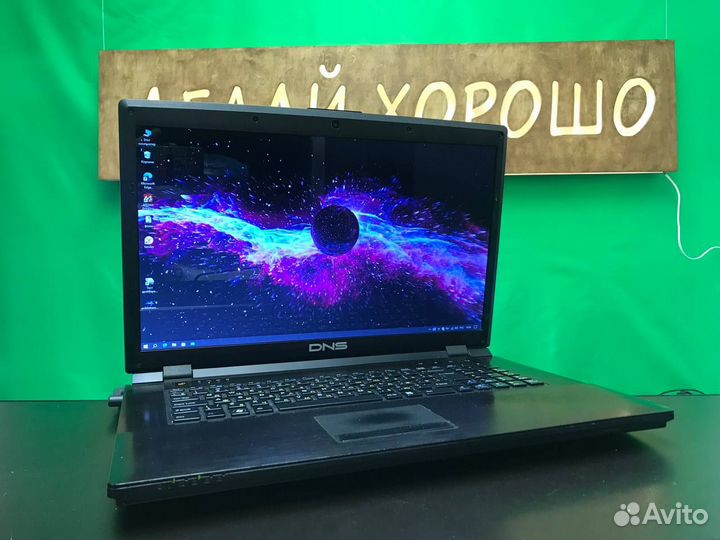 Ноутбук DNS с процессором Core i5