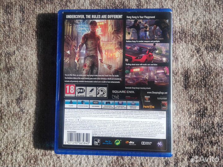 Sleeping dogs ps4