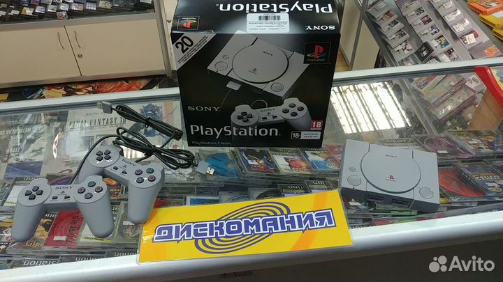 Sony PlayStation Classic