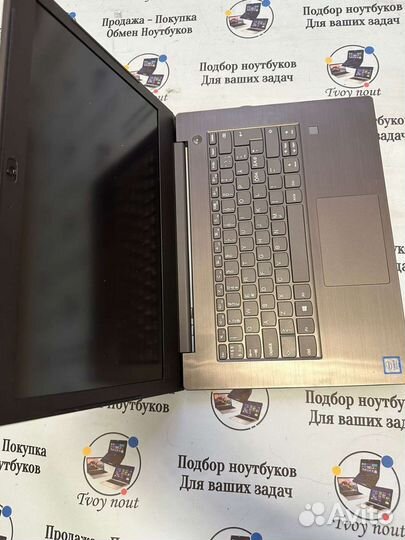 Lenovo v330-14ikb full HD IPS, core I5 8250u/8gb