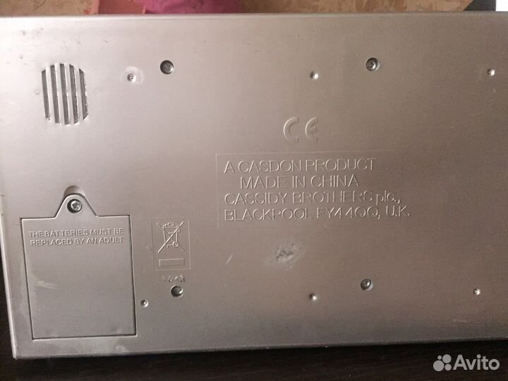 Детская микроволновя печь