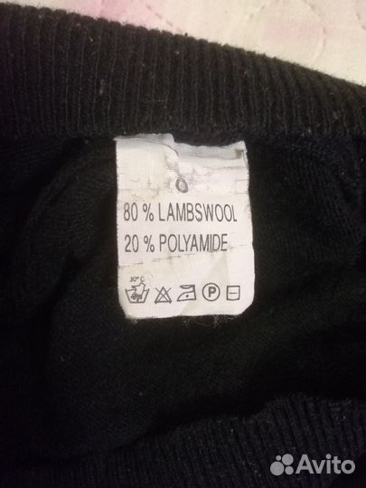 Джемпер мужской б /у