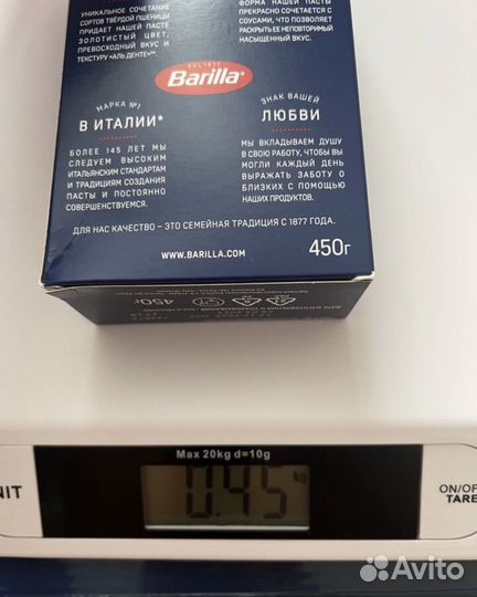 Детские весы для новорожденных