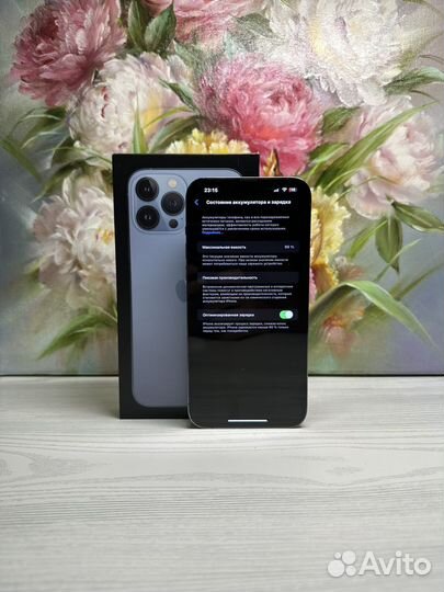 Телефон iPhone 13 про макс