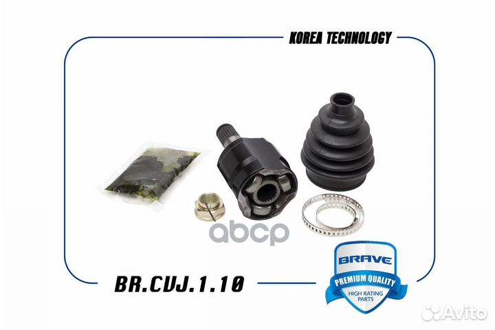 Шрус внутренний 49535-1R001 BR.CVJ.1.10 Solaris