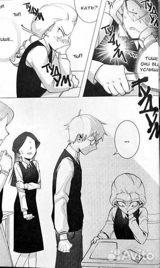 Манга Зайчик (tiny bunny)