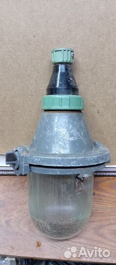 Светильник нсп 11-100