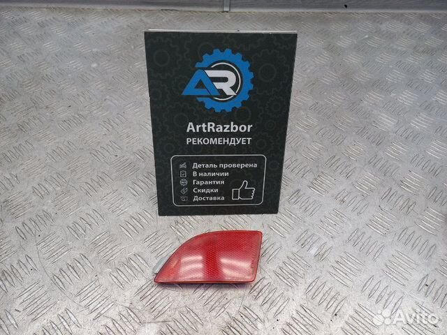 Отражатель в бампер задний левый Mazda Mazda 3 BM