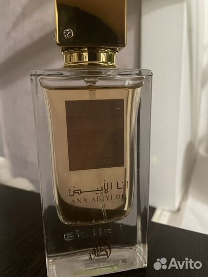 Духи Lattafa Ana abiyedh poudree