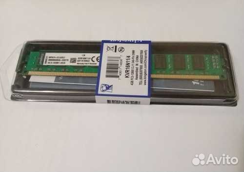 DDR3 4GB Kingston 1333 и 1600Mhz Количество