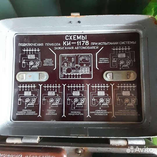 Прибор для проверки зажигания ки 1178
