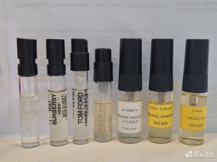 Отливанты, семплы, пробники