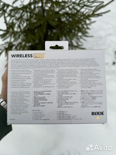Rode Wireless PRO