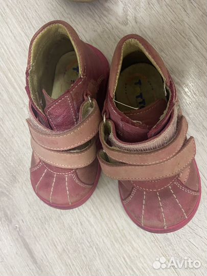 Детская обувь