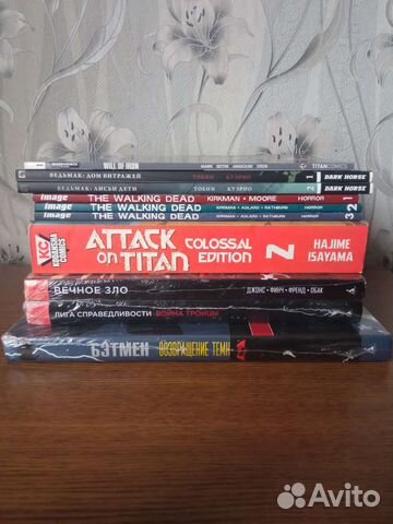 Комиксы DC, The Walking Dead