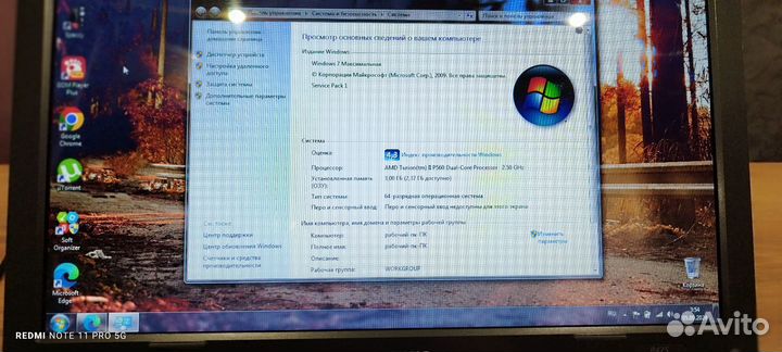 Продам ноутбук samsung