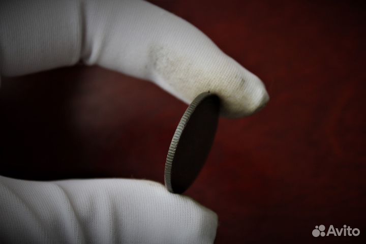 2 Копейки 1869 Александр II в Твери