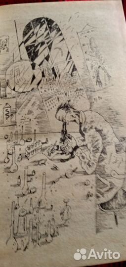 М.А. Булгаков, Две пьесы, две повести. М.: Наука