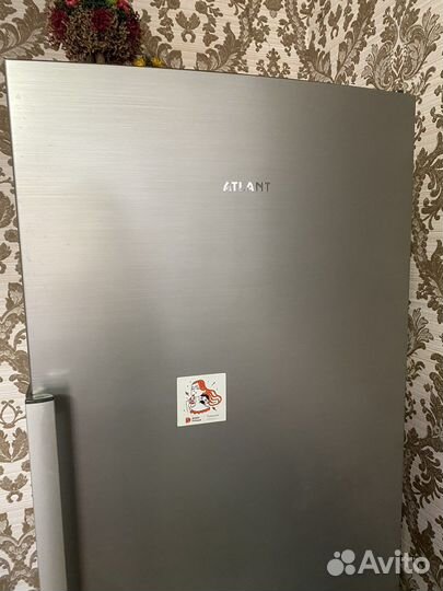 Холодильник